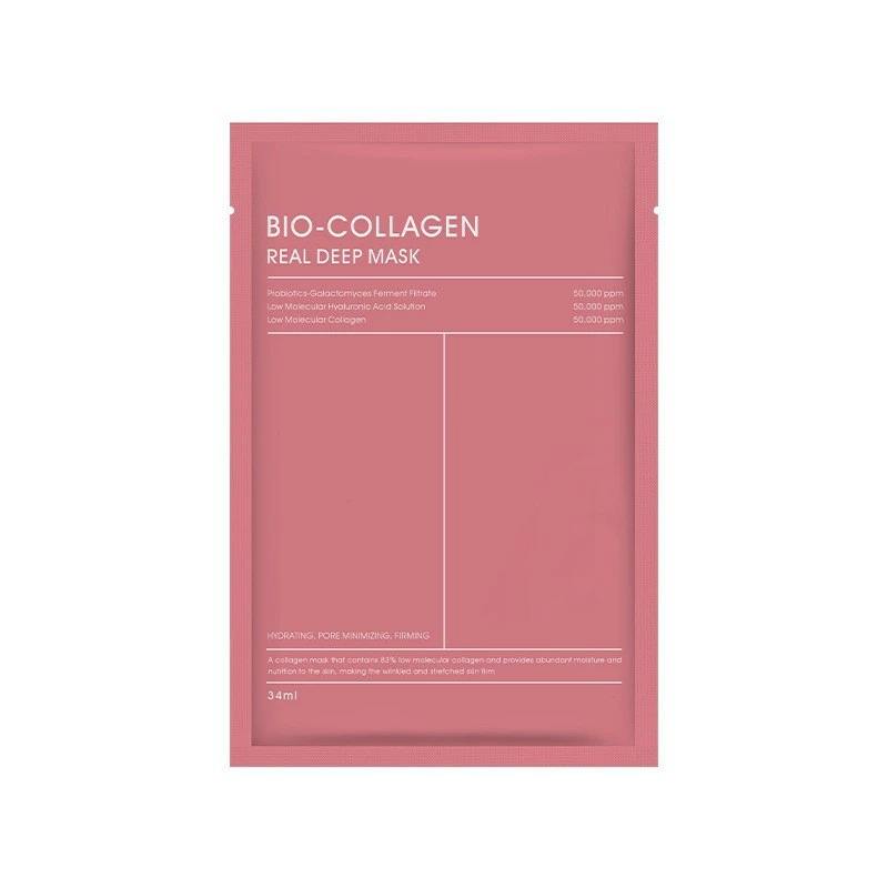 Nulela collagen mask supplier image